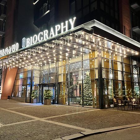 Hotel Biography Design Tbilisi Zewnętrze zdjęcie